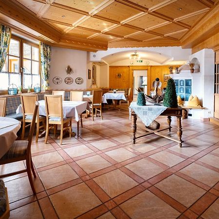 Landhotel Schuetzenhof Fuschl am See Εξωτερικό φωτογραφία